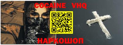 таблы Краснодар