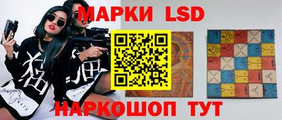 мяу мяу кристалл Краснокаменск