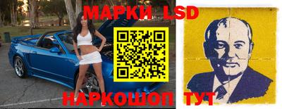 мяу мяу кристалл Краснокаменск