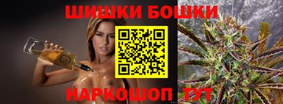 мяу мяу кристалл Краснокаменск
