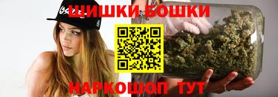 таблы Краснодар