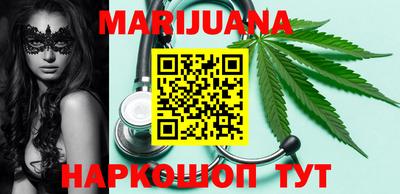 стафф Краснознаменск