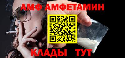 таблы Краснодар