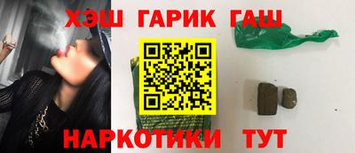 стафф Краснознаменск