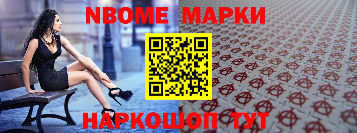 Лсд 25 экстази кислота Златоуст